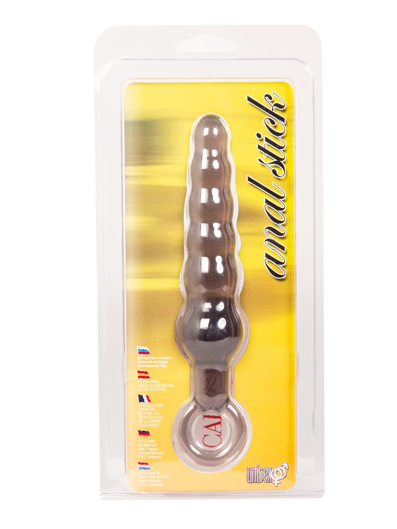 Anal Beads With Pull Ring Black  Skin Two UK