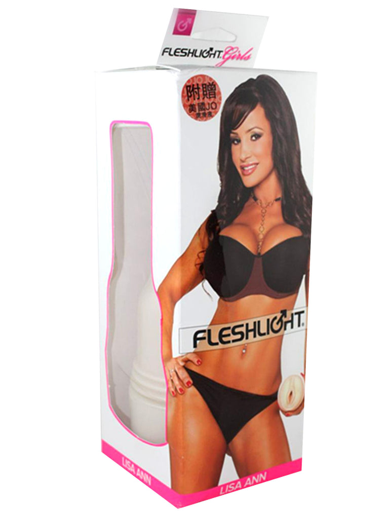Lisa Ann Mastubator Skin Two UK Lisa Ann Mastubator Skin Two UK