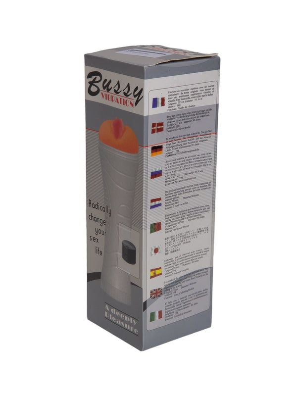 Skin Two UK Oral Sex Male Masturbator Male Sex Toy