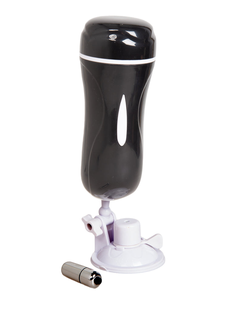 Vibrating Suction Cup Masturbator Skin Two UK Vibrating Suction Cup Masturbator Skin Two UK