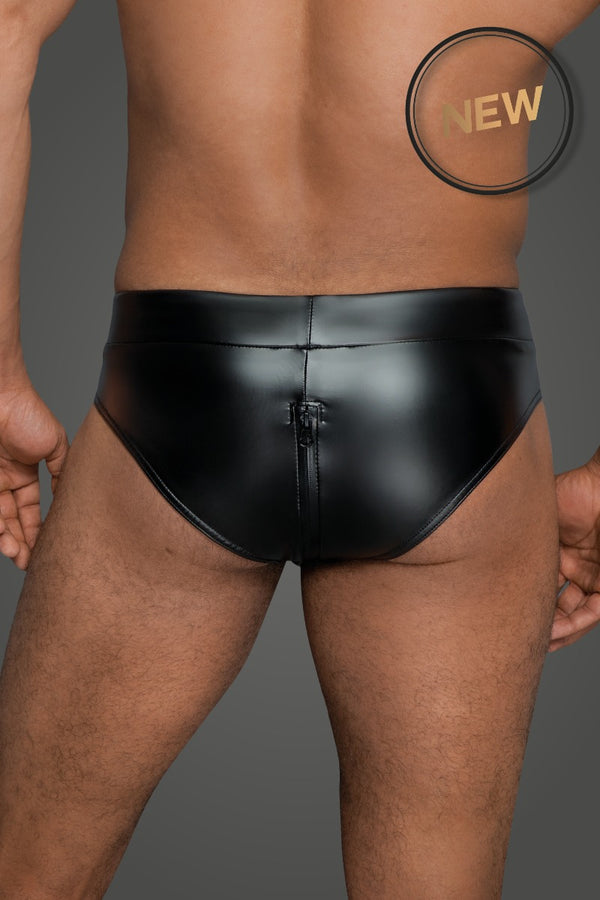 Skin Two UK Shorts with Two-Way Zip Shorts