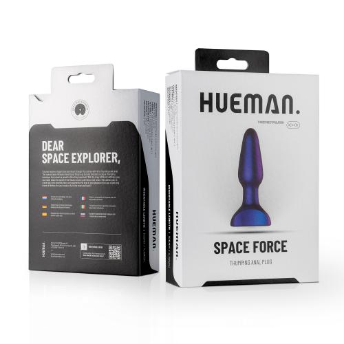 Space Force Vibrating Anal Plug Skin Two UK Space Force Vibrating Anal Plug Skin Two UK